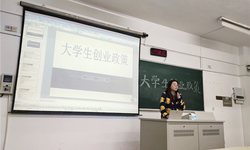 图片3_副本.jpg