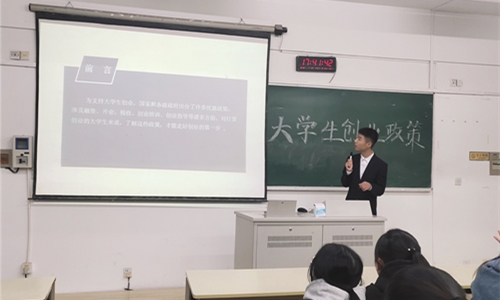 图片1_副本.jpg