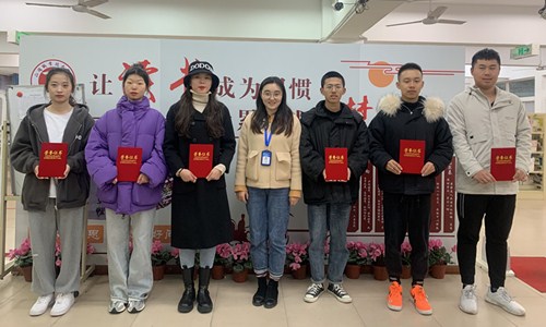 QQ图片20201125094355_副本.jpg