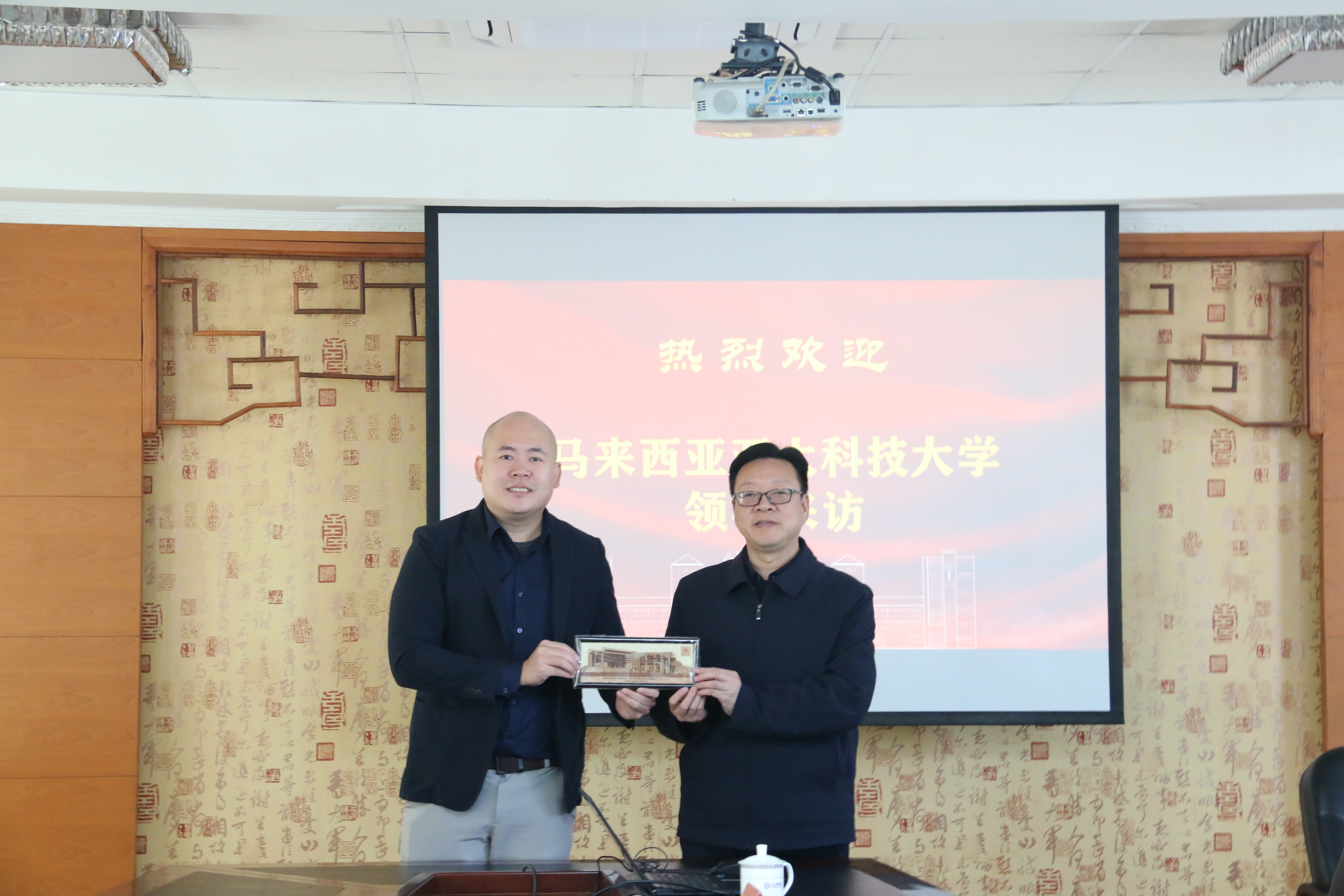 我院与马来西亚两所高校共商国际合作 积极探索“职教出海”新路径
